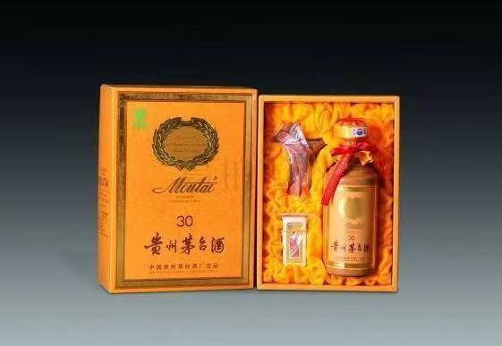 大足年份茅台酒回收