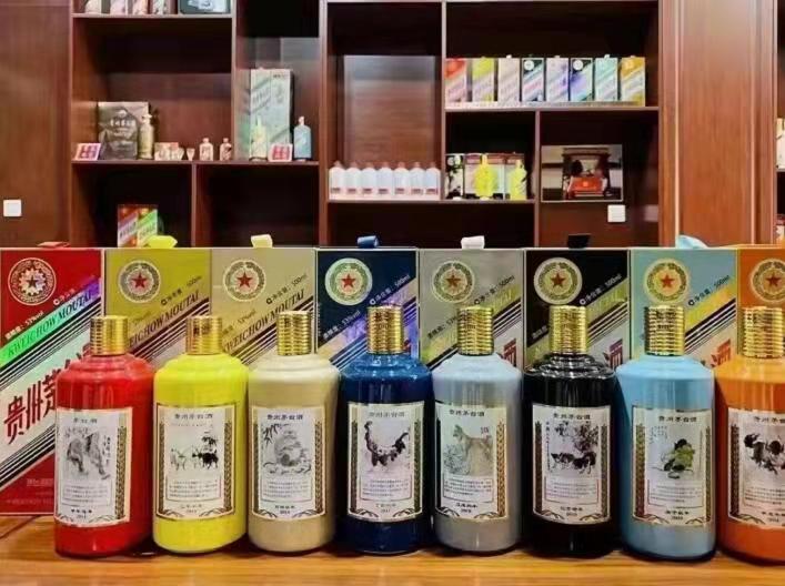 大足名酒鉴定部分方法