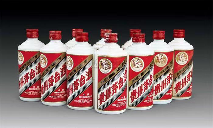 大足茅台酒回收